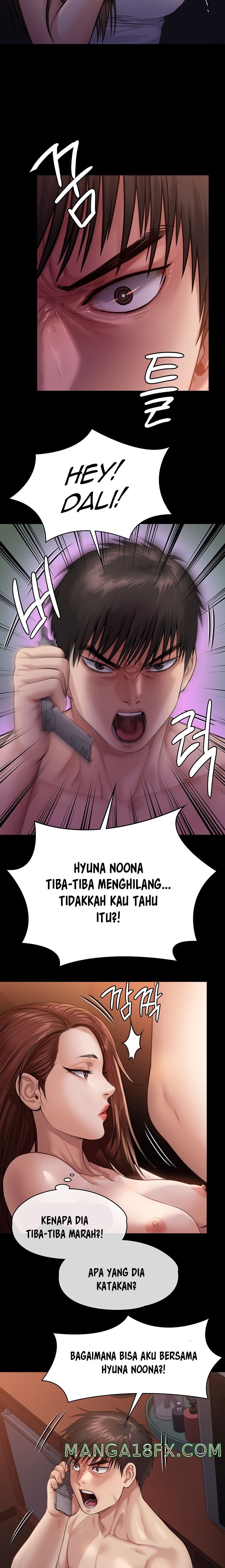Queen Bee Raw - Chapter 231 [photo 23] - MangaPorn