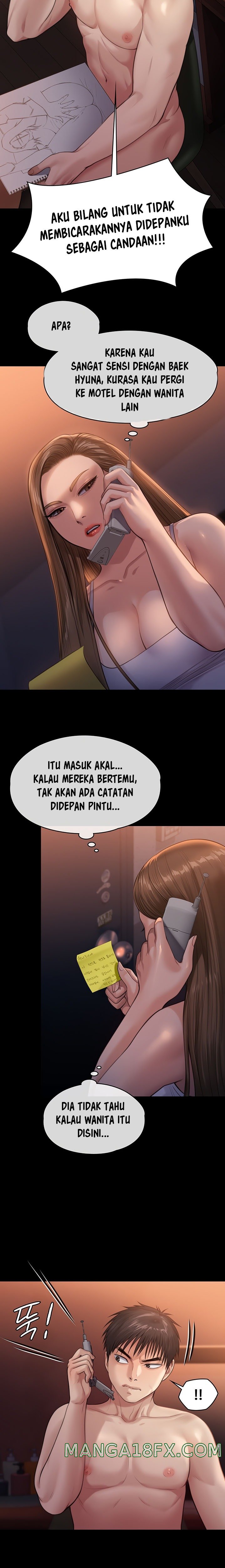 Queen Bee Raw - Chapter 231 [photo 24] - MangaPorn
