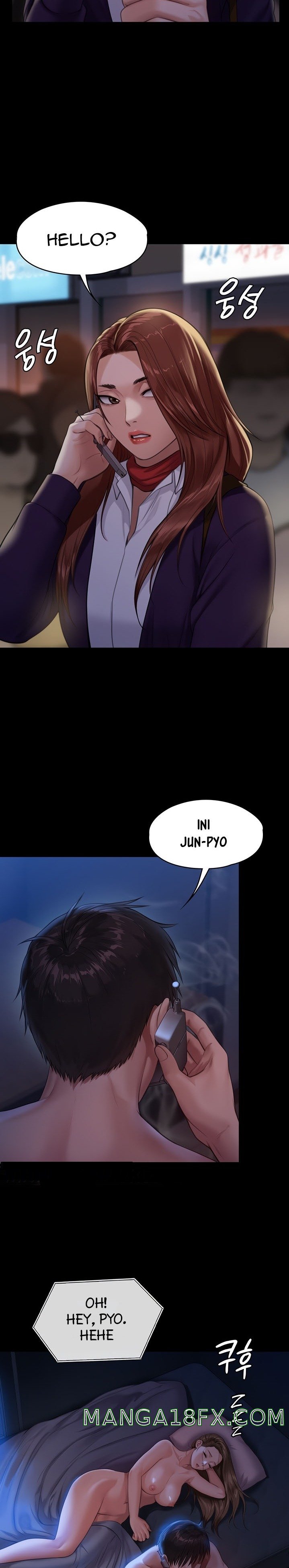 Queen Bee Raw - Chapter 231 [photo 3] - MangaPorn