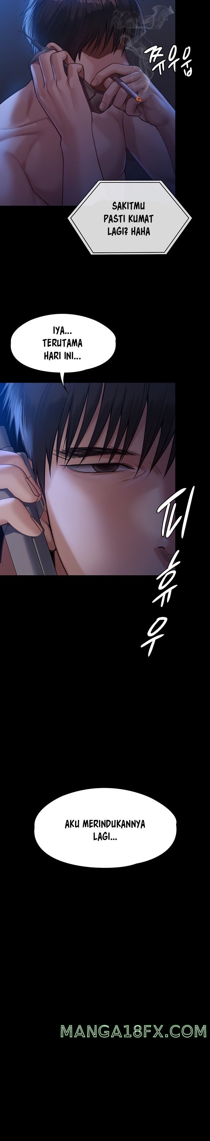 Queen Bee Raw - Chapter 231 [photo 5] - MangaPorn