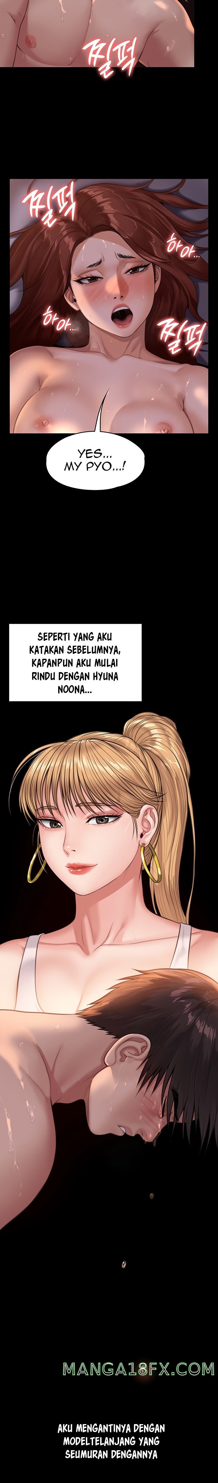 Queen Bee Raw - Chapter 231 [photo 7] - MangaPorn