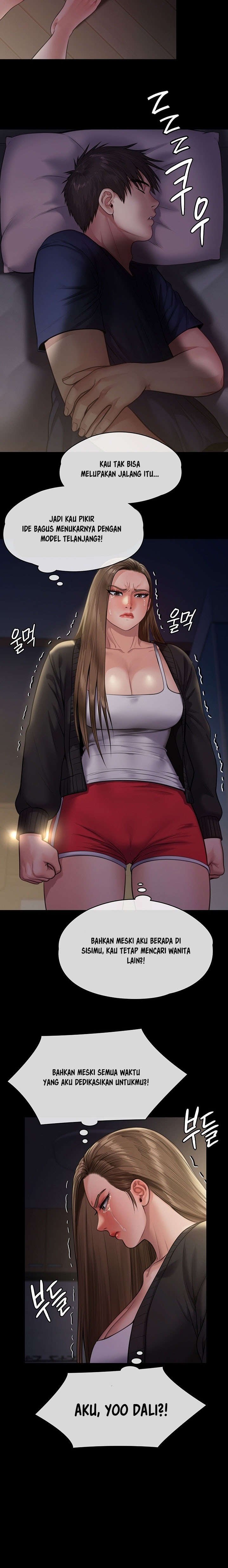 Queen Bee Raw - Chapter 232 [photo 22] - MangaPorn