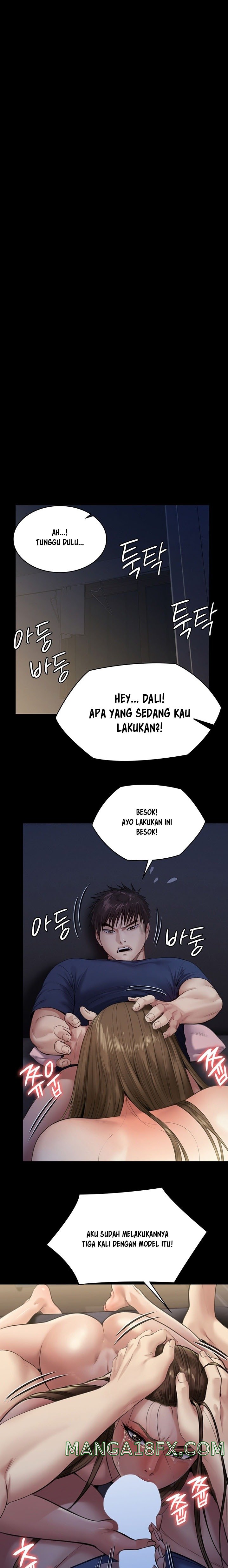 Queen Bee Raw - Chapter 232 [photo 23] - MangaPorn