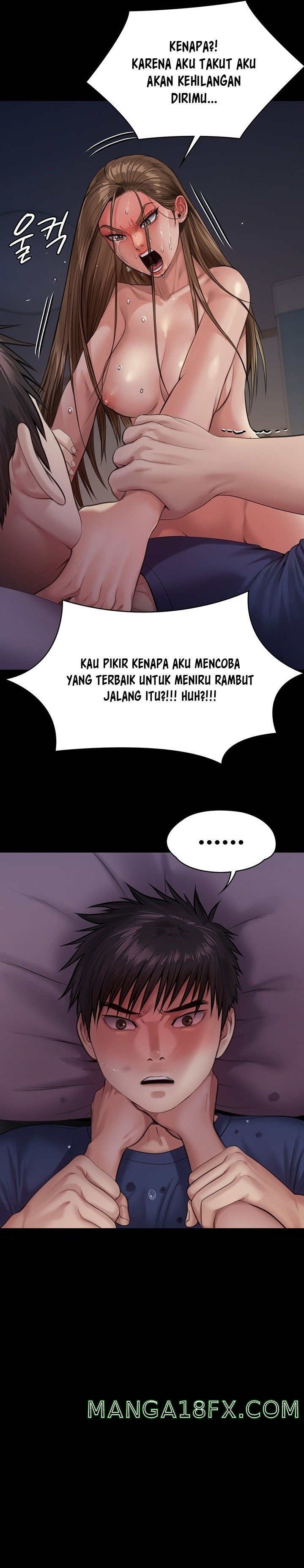 Queen Bee Raw - Chapter 232 [photo 26] - MangaPorn