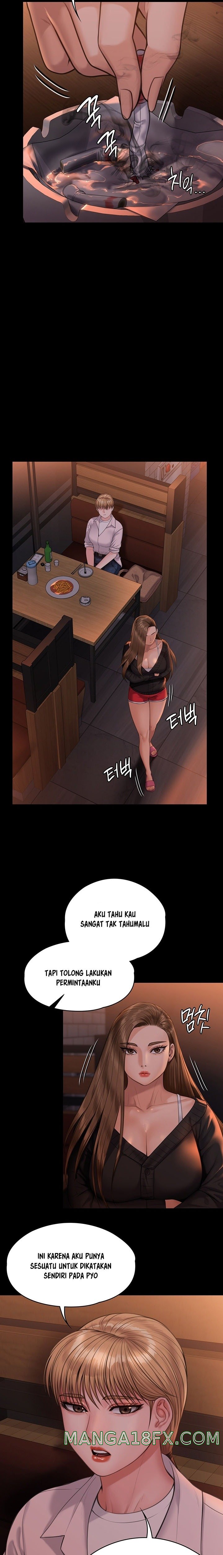 Queen Bee Raw - Chapter 232 [photo 8] - MangaPorn