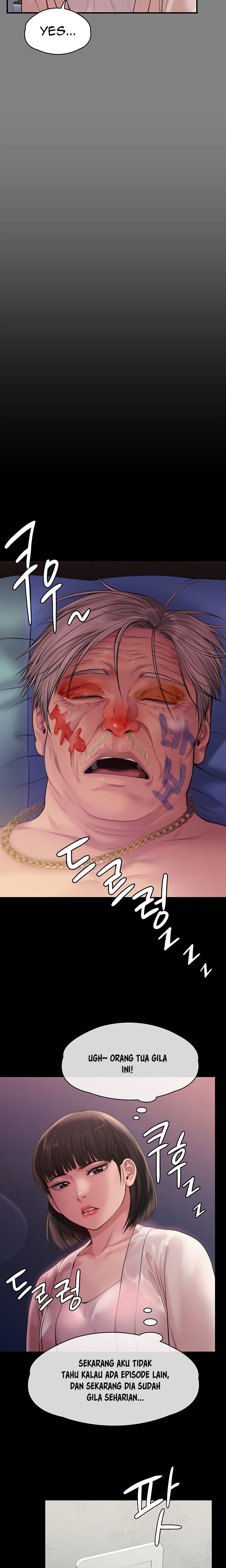 Queen Bee Raw - Chapter 233 [photo 6] - MangaPorn