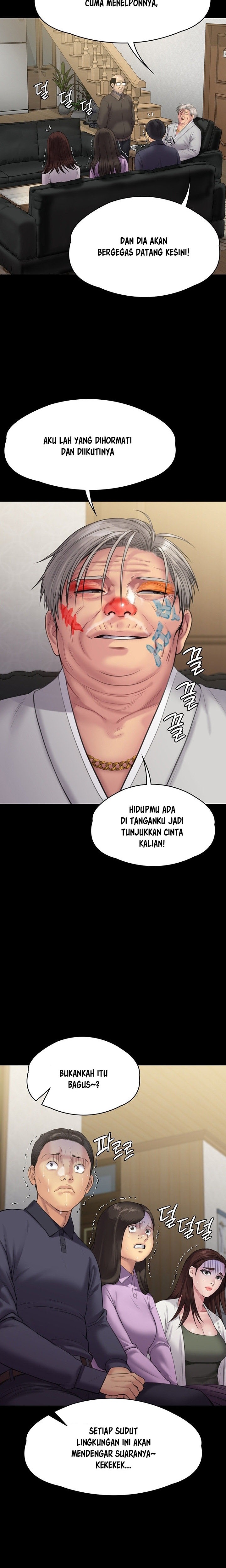 Queen Bee Raw - Chapter 234 [photo 13] - MangaPorn