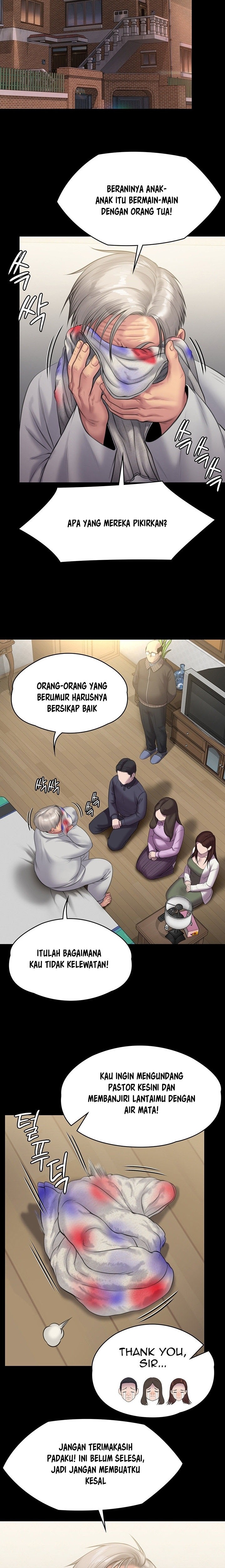 Queen Bee Raw - Chapter 234 [photo 17] - MangaPorn