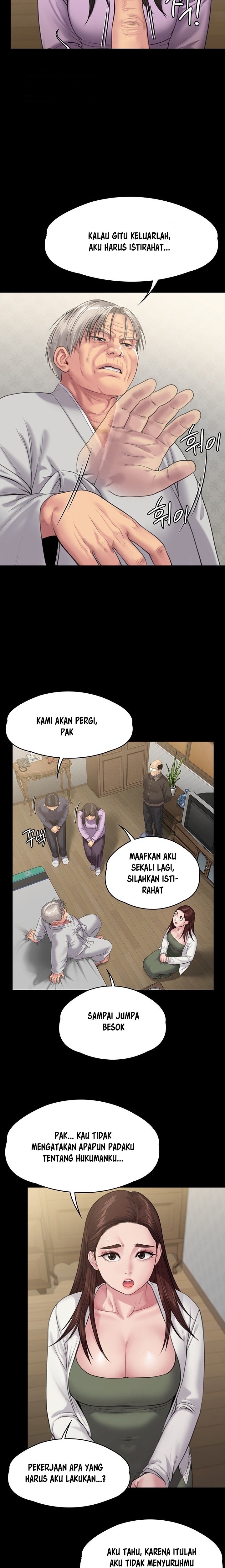 Queen Bee Raw - Chapter 234 [photo 19] - MangaPorn