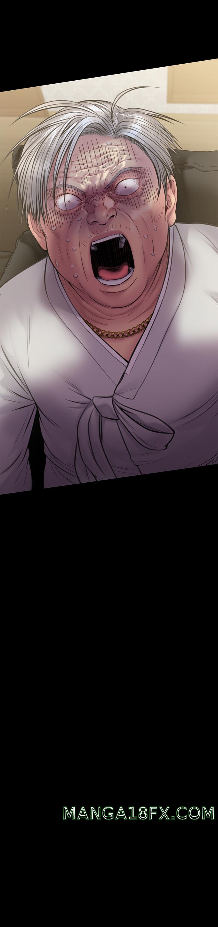 Queen Bee Raw - Chapter 236 [photo 50] - MangaPorn