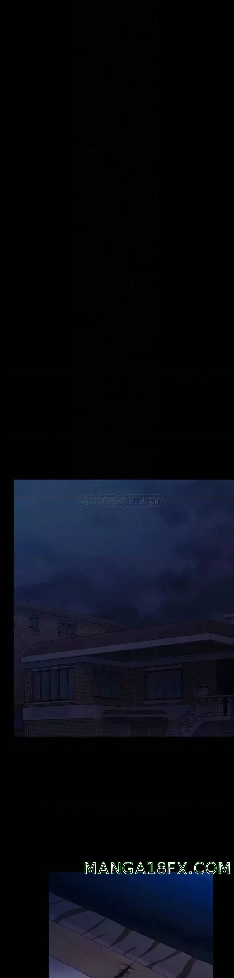 Queen Bee Raw - Chapter 237 [photo 11] - MangaPorn