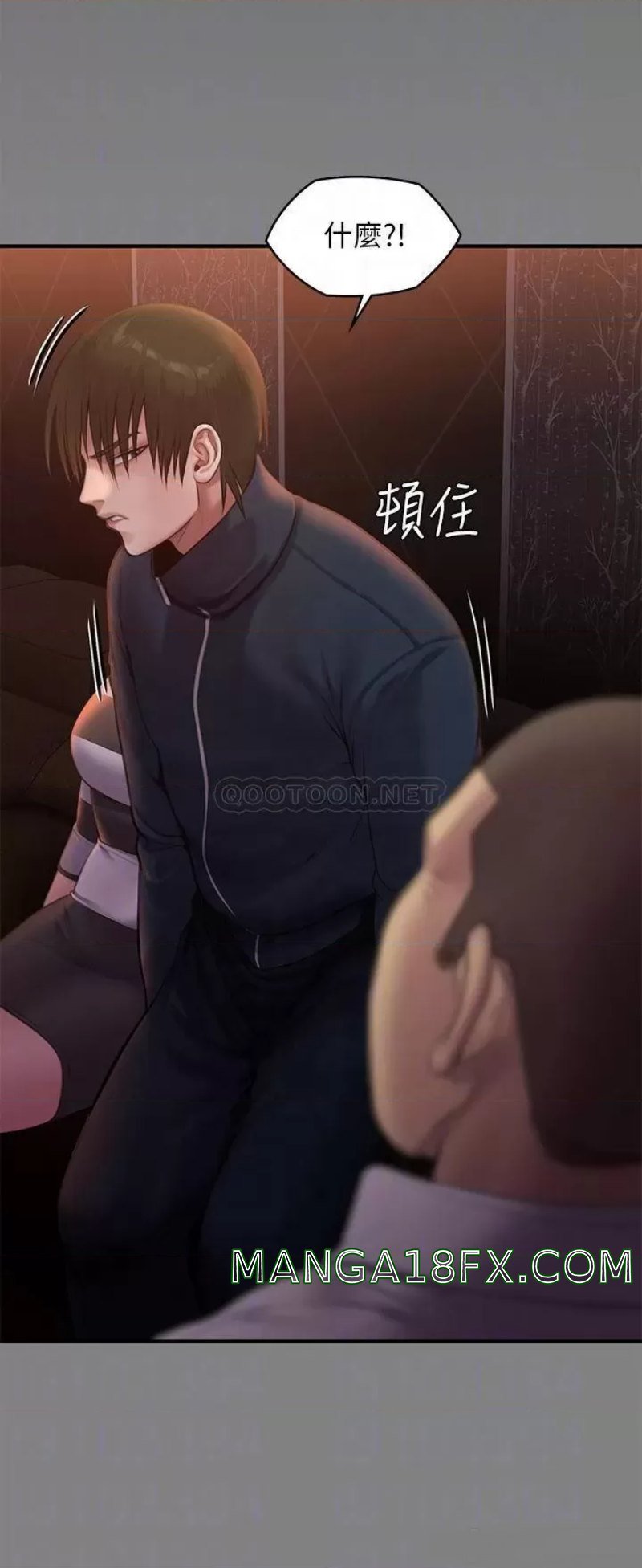 Queen Bee Raw - Chapter 240 [photo 10] - MangaPorn