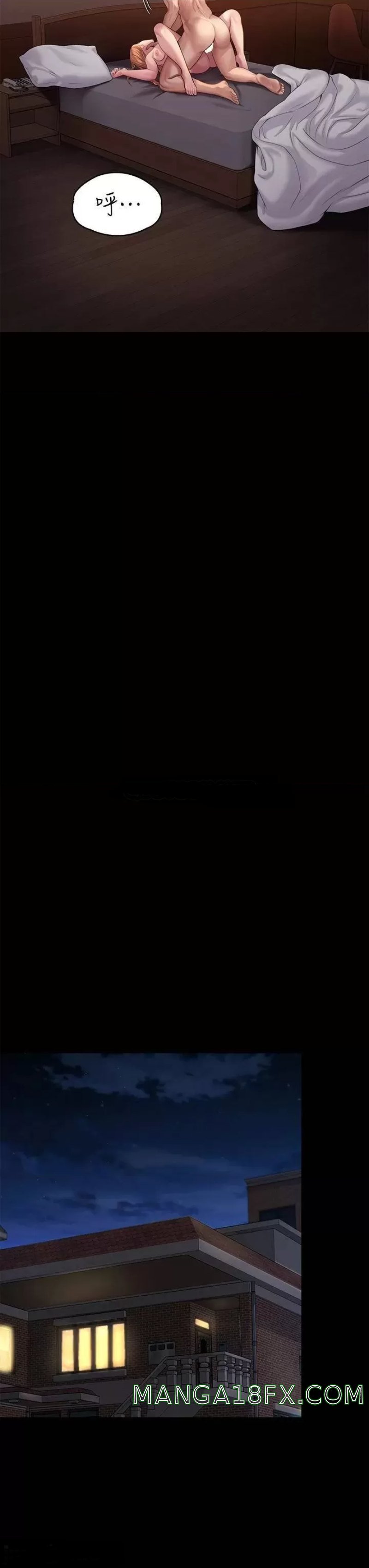 Queen Bee Raw - Chapter 240 [photo 28] - MangaPorn