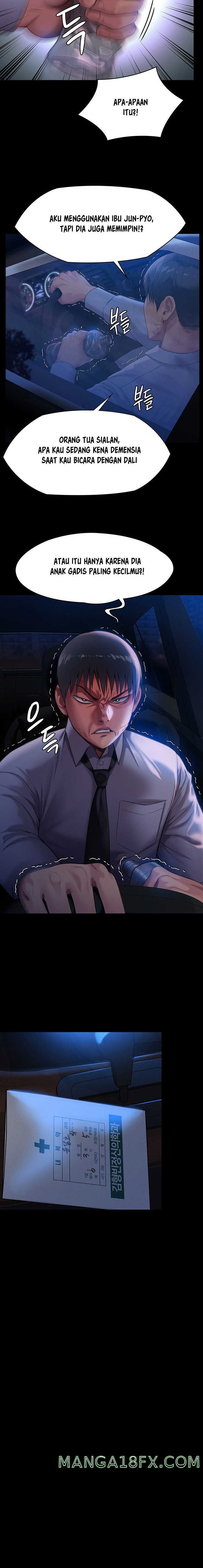 Queen Bee Raw - Chapter 244 [photo 13] - MangaPorn