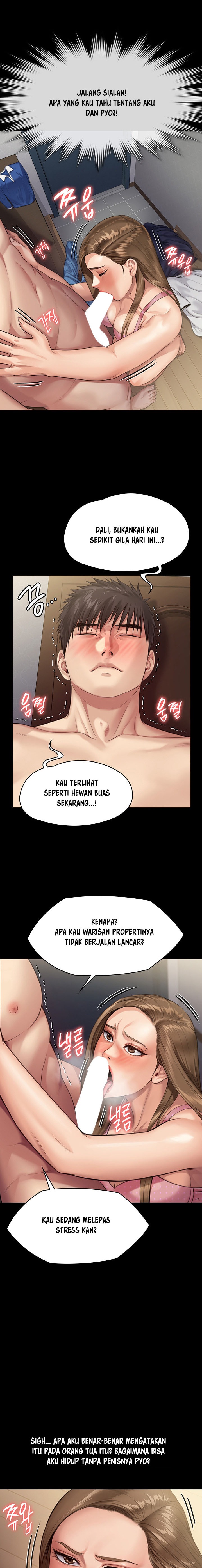 Queen Bee Raw - Chapter 244 [photo 15] - MangaPorn