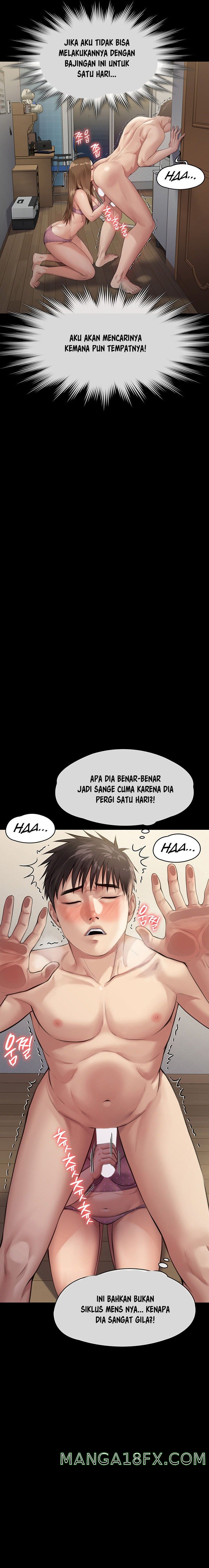 Queen Bee Raw - Chapter 244 [photo 19] - MangaPorn