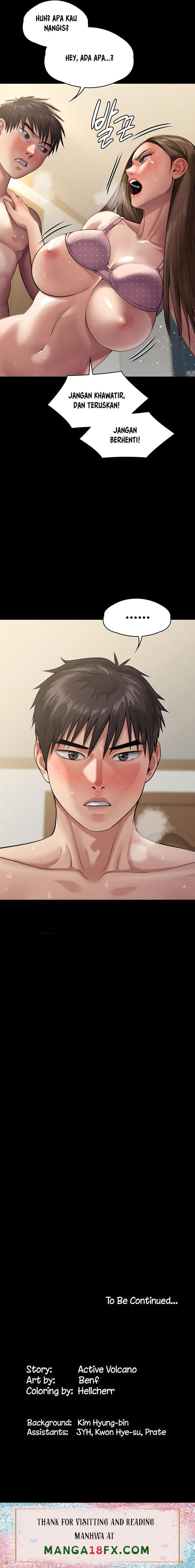 Queen Bee Raw - Chapter 244 [photo 24] - MangaPorn