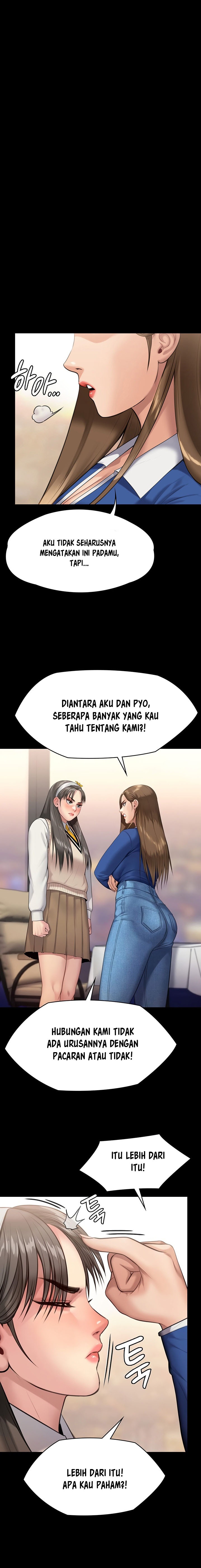 Queen Bee Raw - Chapter 244 [photo 4] - MangaPorn