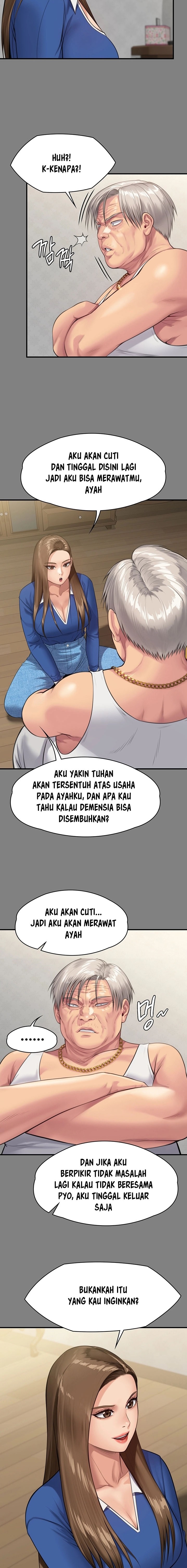 Queen Bee Raw - Chapter 245 [photo 14] - MangaPorn
