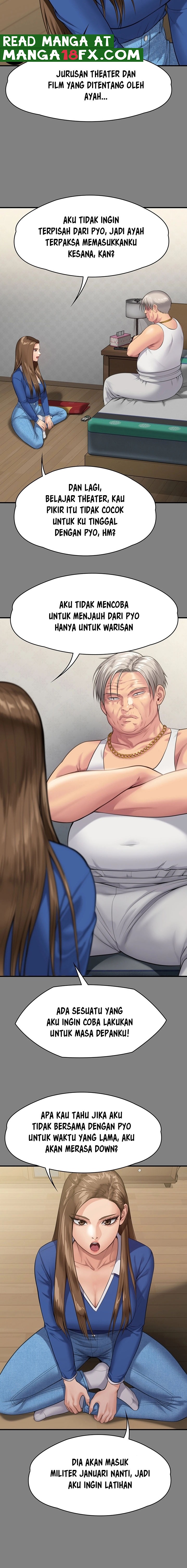 Queen Bee Raw - Chapter 245 [photo 15] - MangaPorn