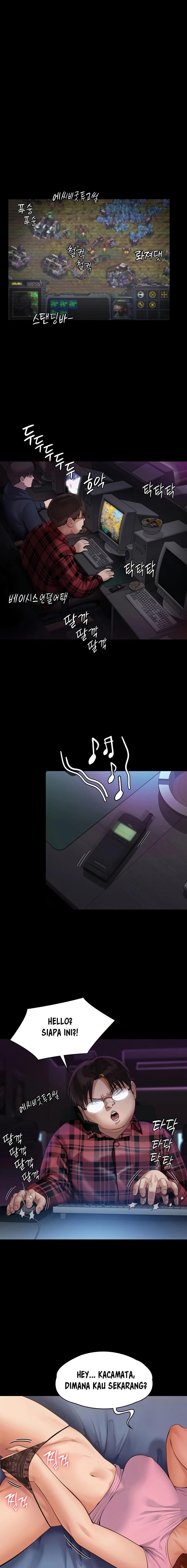 Queen Bee Raw - Chapter 245 [photo 18] - MangaPorn