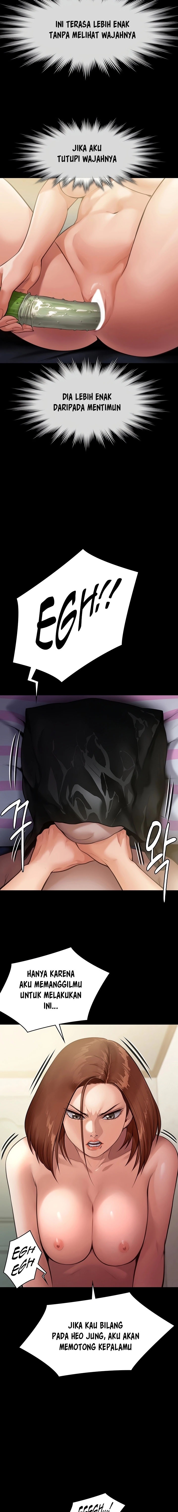 Queen Bee Raw - Chapter 245 [photo 22] - MangaPorn