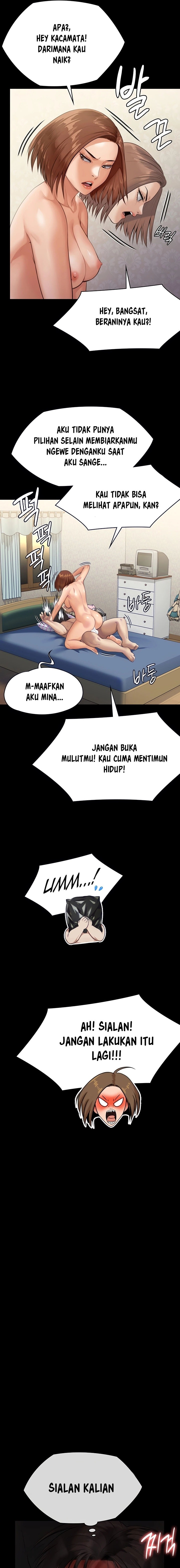 Queen Bee Raw - Chapter 245 [photo 25] - MangaPorn