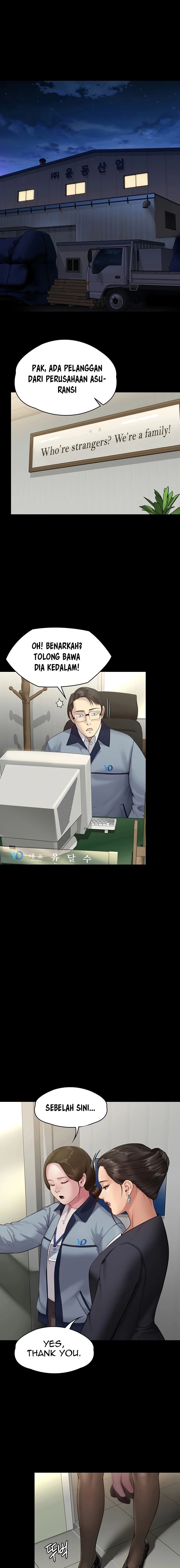 Queen Bee Raw - Chapter 245 [photo 27] - MangaPorn