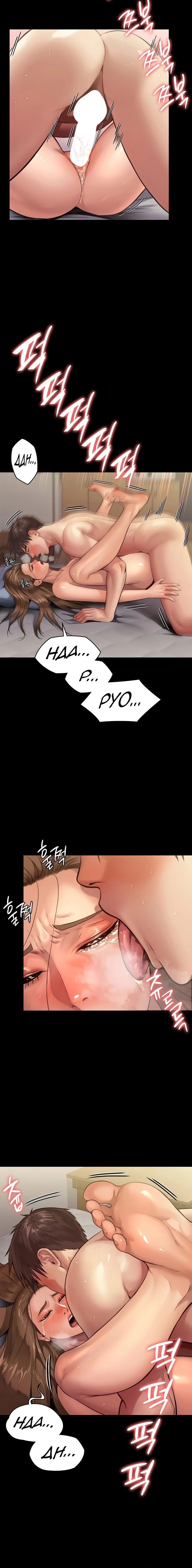 Queen Bee Raw - Chapter 245 [photo 8] - MangaPorn