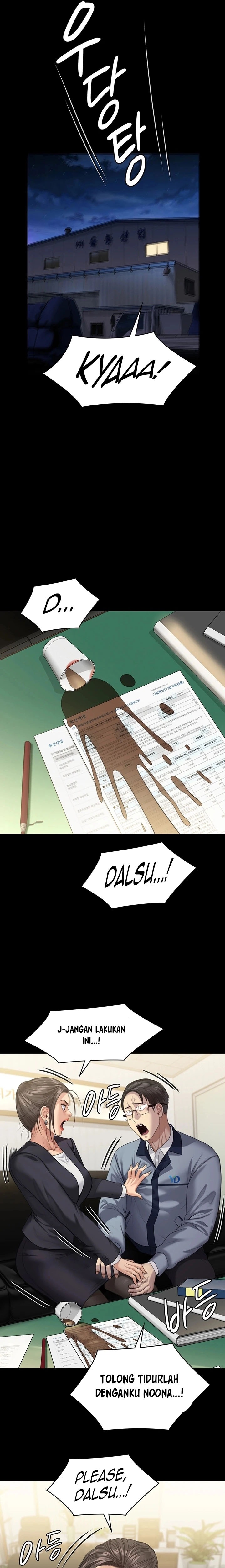 Queen Bee Raw - Chapter 246 [photo 20] - MangaPorn