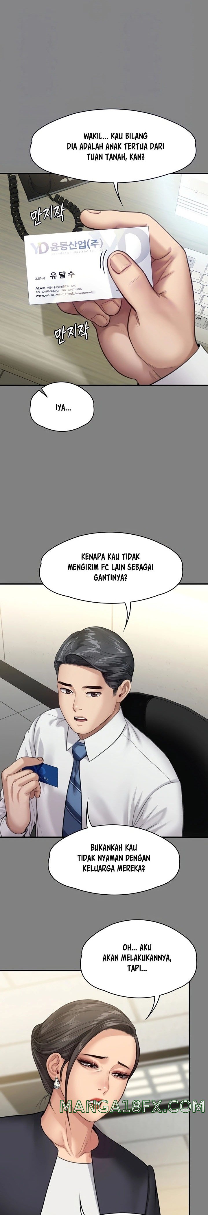 Queen Bee Raw - Chapter 246 [photo 3] - MangaPorn