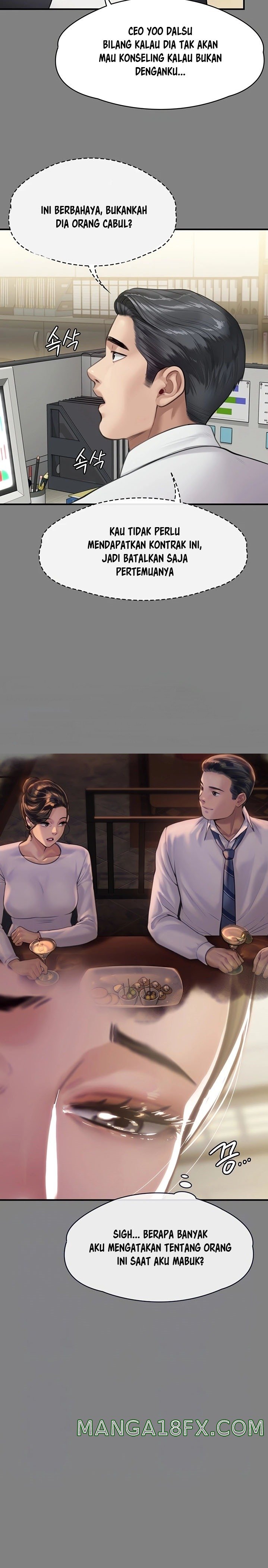 Queen Bee Raw - Chapter 246 [photo 4] - MangaPorn