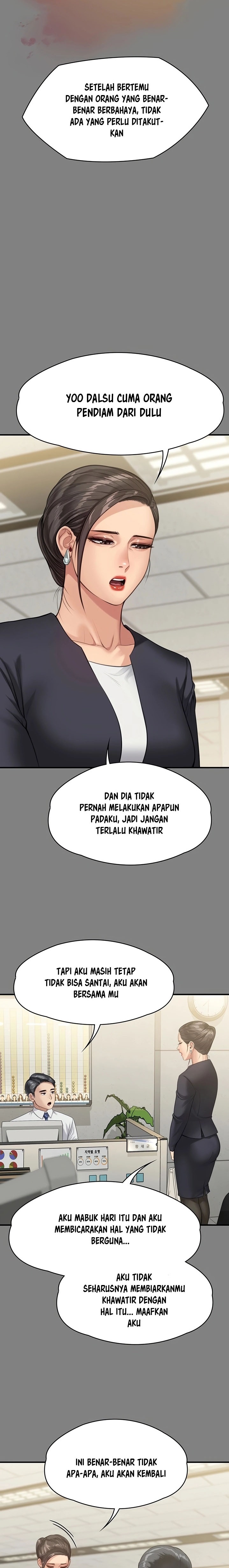 Queen Bee Raw - Chapter 246 [photo 6] - MangaPorn