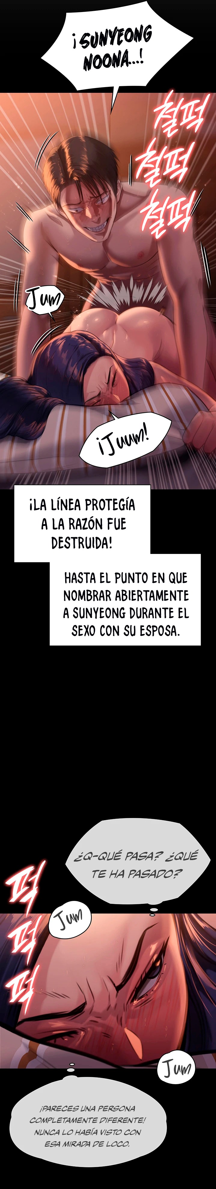 Queen Bee Raw - Chapter 248 [photo 16] - MangaPorn