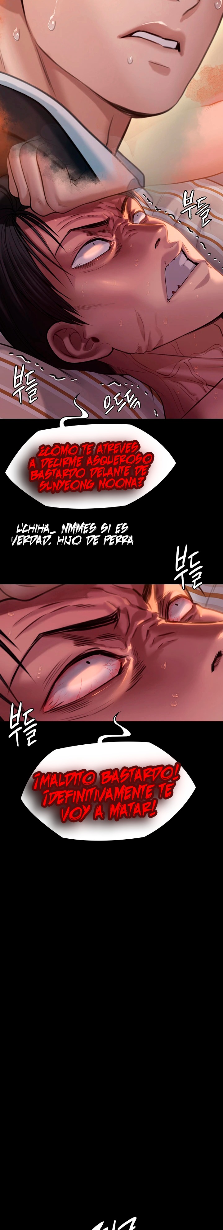 Queen Bee Raw - Chapter 248 [photo 23] - MangaPorn