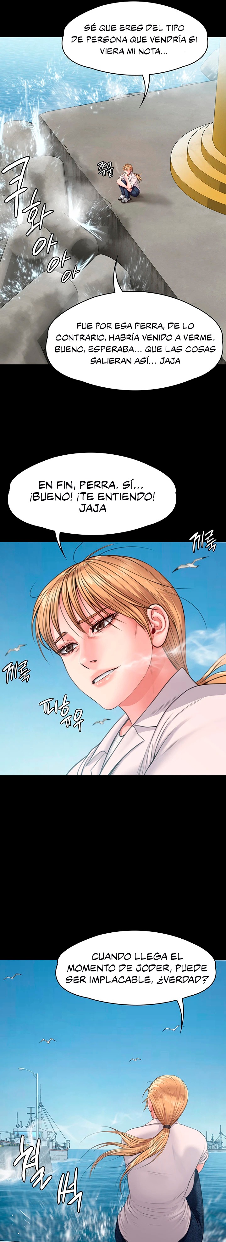 Queen Bee Raw - Chapter 248 [photo 28] - MangaPorn