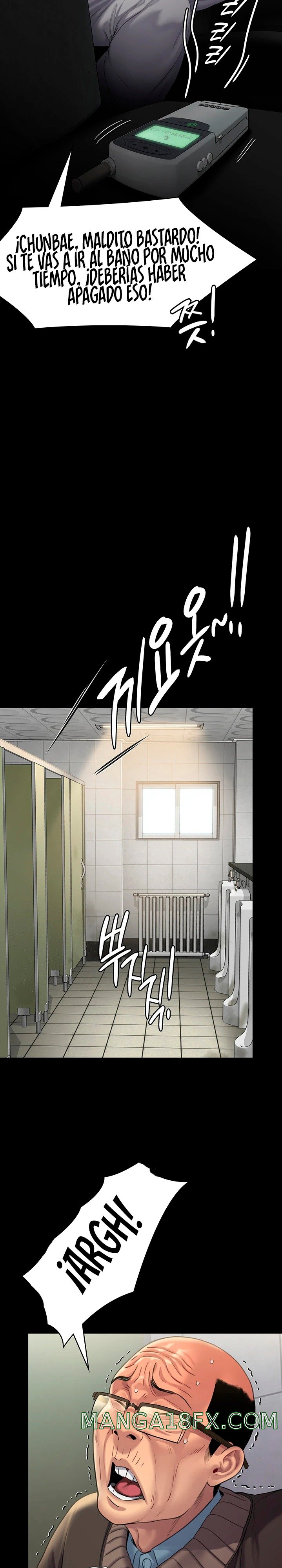 Queen Bee Raw - Chapter 248 [photo 32] - MangaPorn