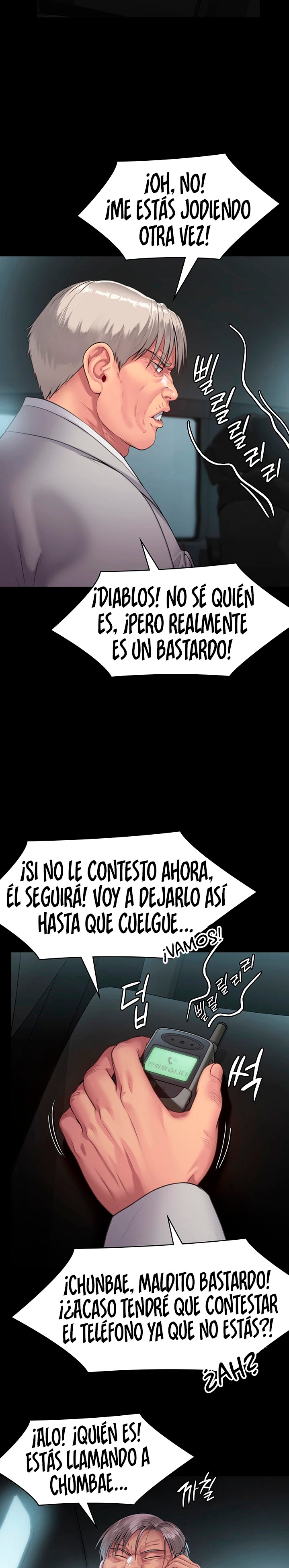 Queen Bee Raw - Chapter 248 [photo 34] - MangaPorn