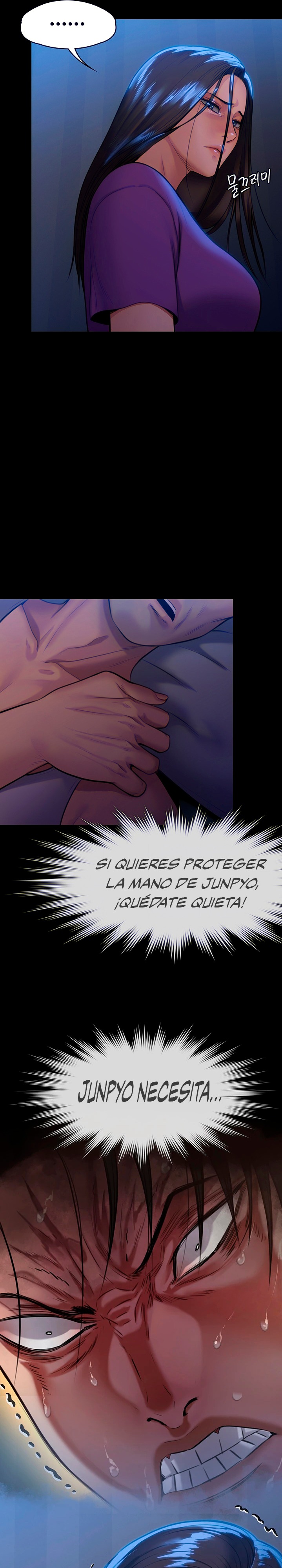 Queen Bee Raw - Chapter 248 [photo 7] - MangaPorn