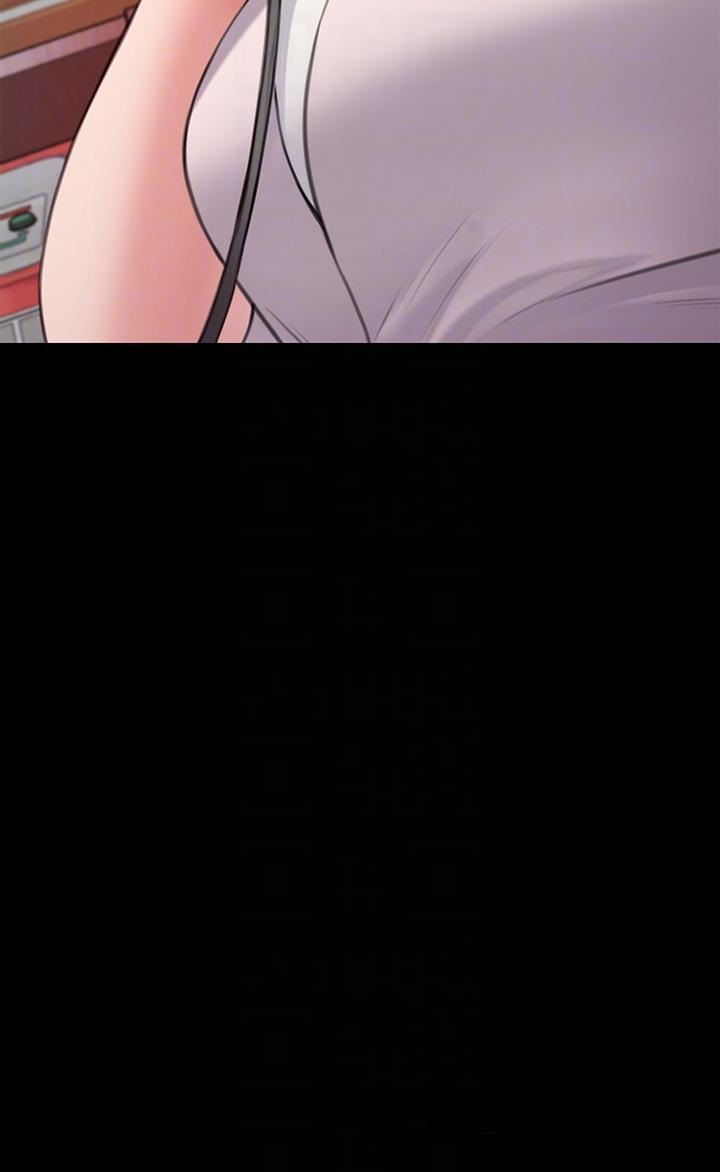 Queen Bee Raw - Chapter 249 [photo 4] - MangaPorn