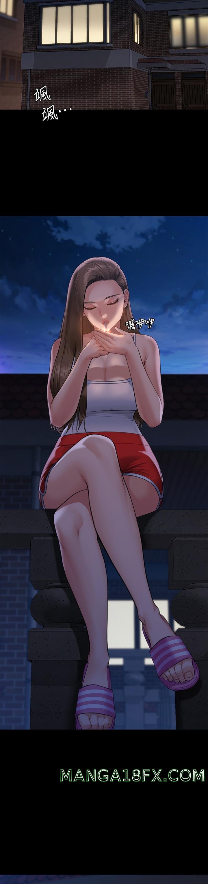 Queen Bee Raw - Chapter 251 [photo 52] - MangaPorn