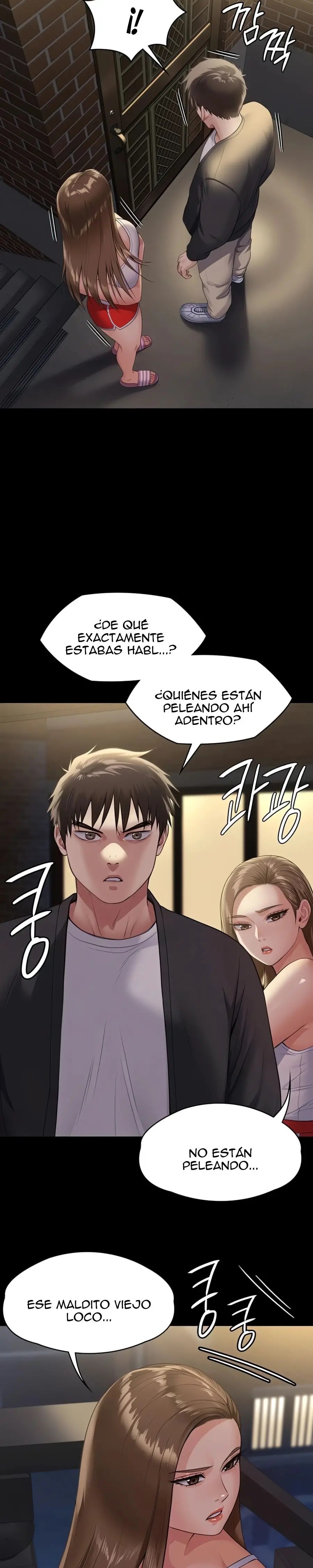 Queen Bee Raw - Chapter 252 [photo 13] - MangaPorn