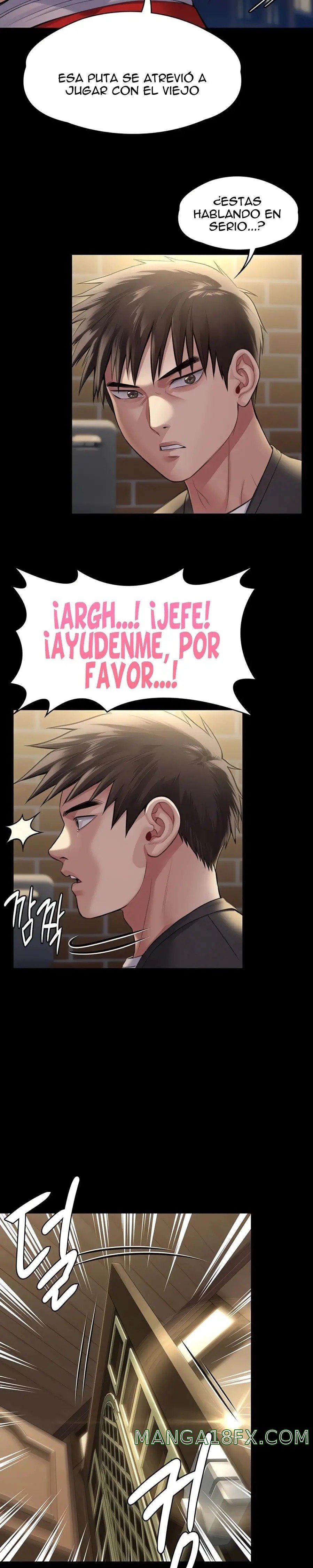 Queen Bee Raw - Chapter 252 [photo 15] - MangaPorn