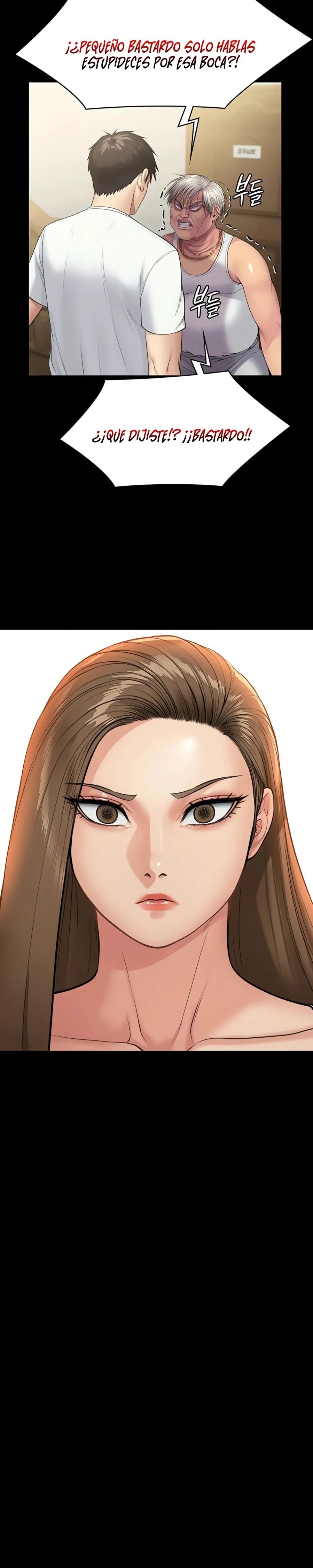 Queen Bee Raw - Chapter 252 [photo 26] - MangaPorn