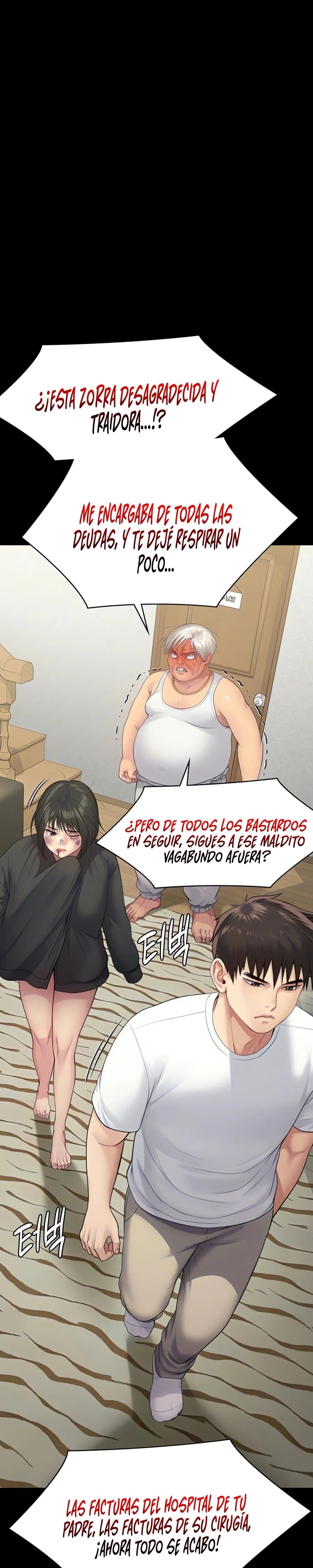 Queen Bee Raw - Chapter 252 [photo 27] - MangaPorn