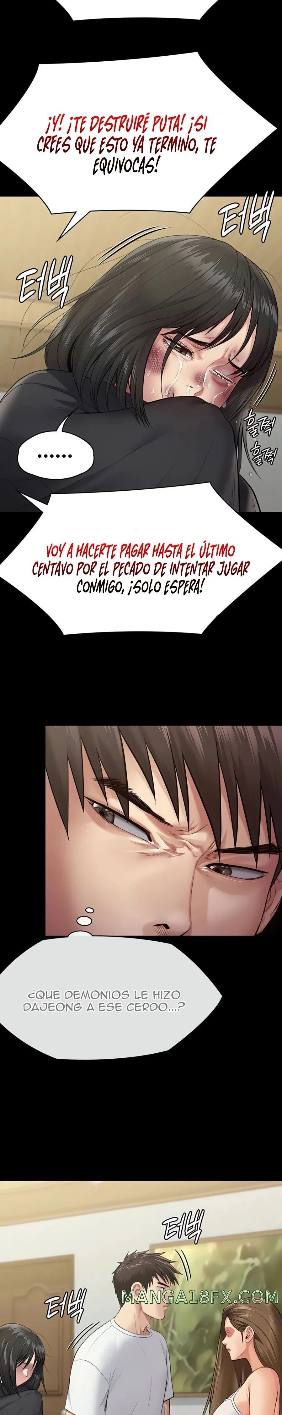 Queen Bee Raw - Chapter 252 [photo 28] - MangaPorn