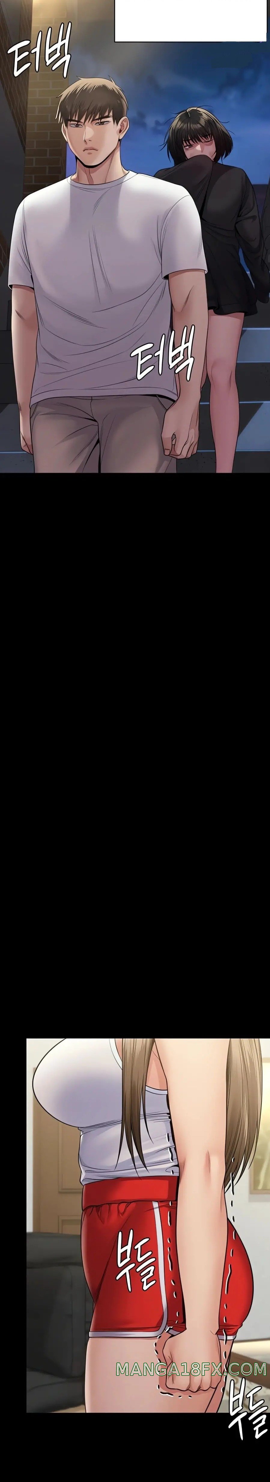 Queen Bee Raw - Chapter 253 [photo 20] - MangaPorn