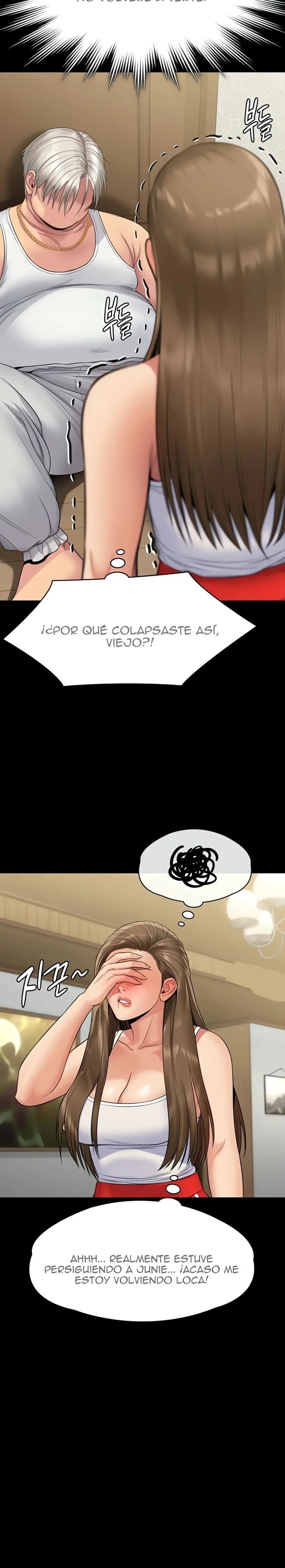 Queen Bee Raw - Chapter 253 [photo 22] - MangaPorn