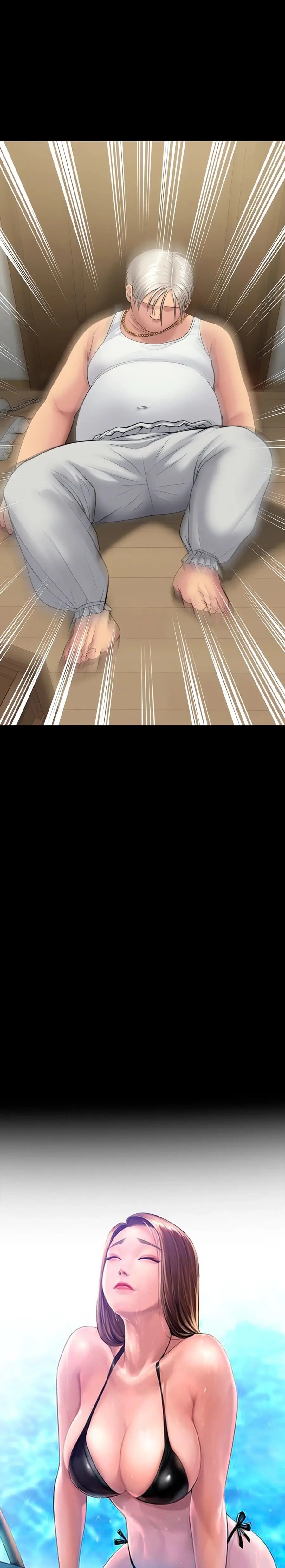 Queen Bee Raw - Chapter 253 [photo 3] - MangaPorn