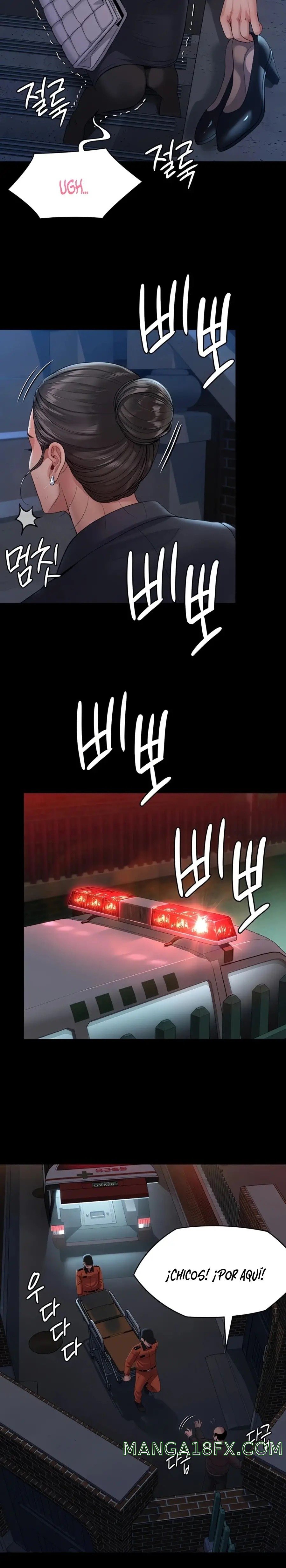 Queen Bee Raw - Chapter 253 [photo 33] - MangaPorn